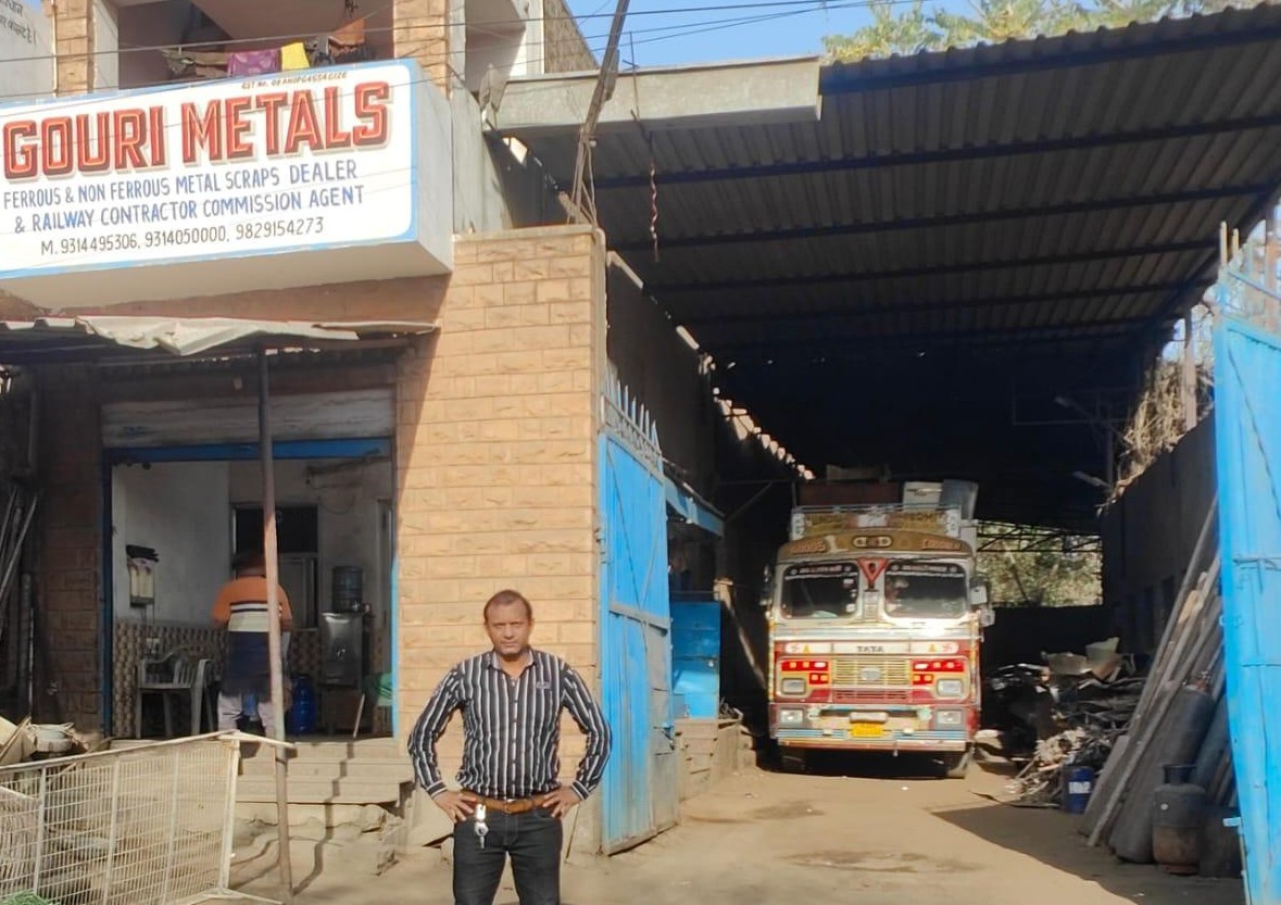 Gouri Metal Image